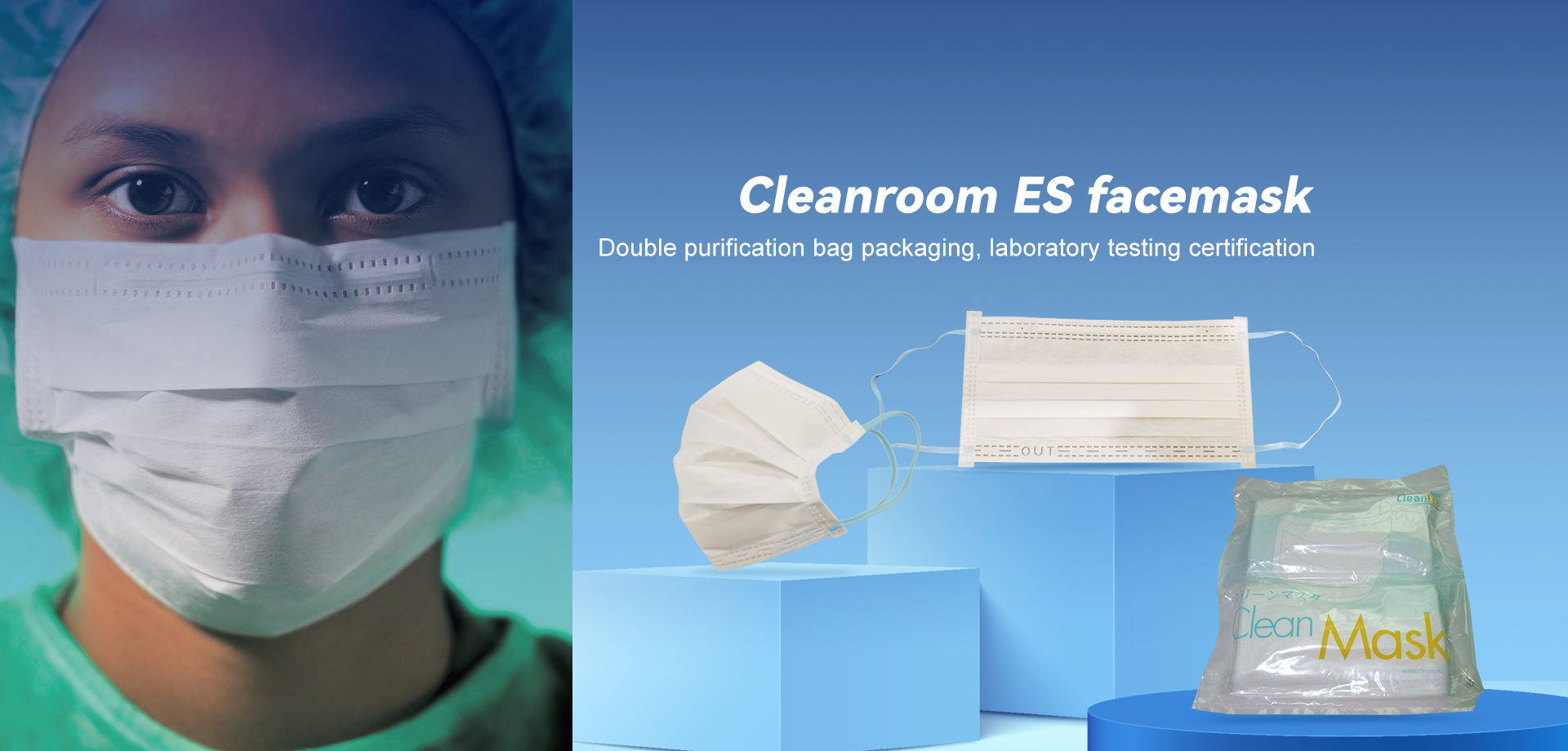 Dongguan Cleanera Cleanroom Products Co., Ltd