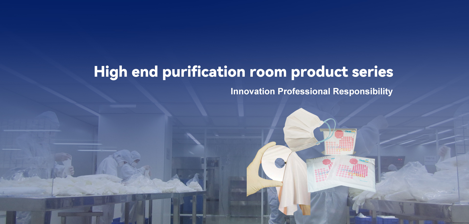 Dongguan Cleanera Cleanroom Products Co., Ltd